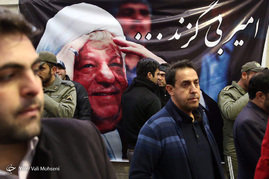 مراسم بزرگداشت آیت الله هاشمی رفسنجانی
