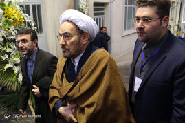 مراسم بزرگداشت آیت الله هاشمی رفسنجانی
