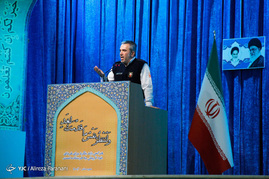 نماز جمعه تهران
