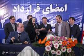 امضای قرارداد پروژه ماهواره ناهید 2
