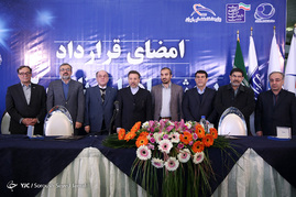 امضای قرارداد پروژه ماهواره ناهید 2

