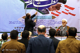 نشست بررسی ابعاد حقوقی نفوذ در عرصه اقتصاد سیاسی
