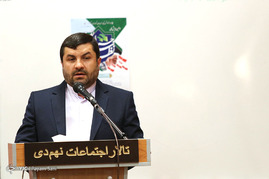 نشست بررسی ابعاد حقوقی نفوذ در عرصه اقتصاد سیاسی
