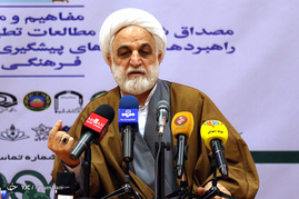 نشست بررسی ابعاد حقوقی نفوذ در عرصه اقتصاد سیاسی
