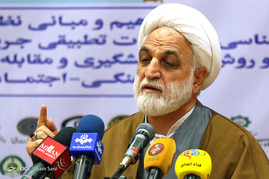 نشست بررسی ابعاد حقوقی نفوذ در عرصه اقتصاد سیاسی
