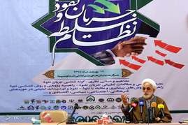 نشست بررسی ابعاد حقوقی نفوذ در عرصه اقتصاد سیاسی

