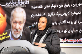 مراسم تشییع پیکر کاظم افرندنیا از خانه سینما
