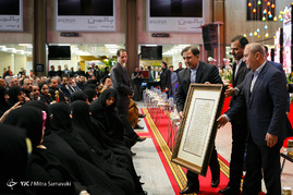 سی و هشتمین سالروز ورود امام خمینی(ره) به فرودگاه مهرآباد

