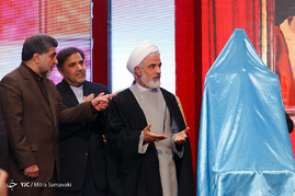 سی و هشتمین سالروز ورود امام خمینی(ره) به فرودگاه مهرآباد
