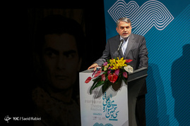 مراسم اختتامیه سی و پنجمین جشنواره بین المللی تئاتر فجر
