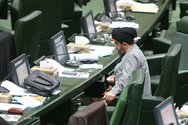 صحن علنی مجلس
