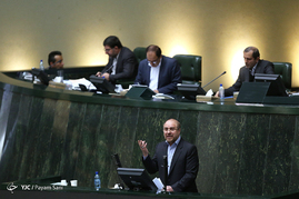 صحن علنی مجلس
