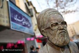 مراسم میلاد مطهر