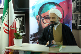 مراسم میلاد مطهر