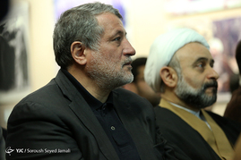 مراسم میلاد مطهر