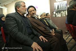 مراسم میلاد مطهر