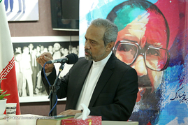 مراسم میلاد مطهر