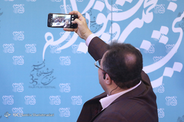 چهارمین روز جشنواره فیلم فجر