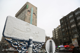 بارش برف در تهران