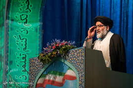 نماز جمعه تهران