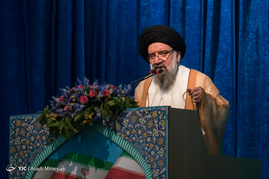 نماز جمعه تهران