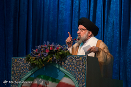 نماز جمعه تهران