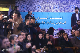 ششمین روز جشنواره فیلم فجر