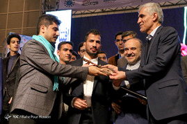 مراسم رسمی افتتاحیه شیراز پایتخت جوانان جهان اسلام ‎
