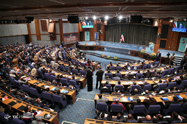 اولین همایش ملی نظام سلطه وجریان نفوذ