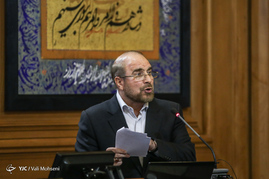 جلسه علنی شورای شهر تهران
