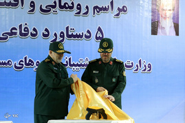 رونمایی 5 دستاورد رزمی دفاعی با حضور وزیر دفاع‎
