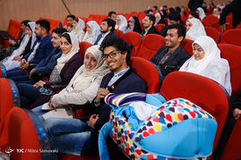 جشن ازدواج دانشجویی در دانشگاه صنعتی امیرکبیر