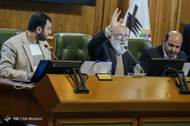 جلسه علنی شورای شهر تهران
