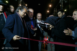 افتتاح پردیس تئاتر تهران
