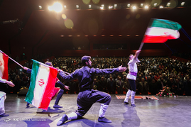 افتتاح پردیس تئاتر تهران