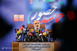 نشست خبری قائم مقام شورای  هماهنگی تبلیغات اسلامی
