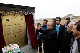 سفر وزیر وزرش به همدان
