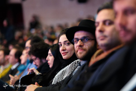 اختتامیه سی‌وپنجمین جشنواره فیلم فجر