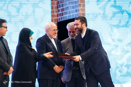اختتامیه سی‌وپنجمین جشنواره فیلم فجر