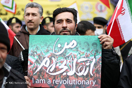 حضور پر شور مردم در راهپیمایی 22بهمن - تبریز
