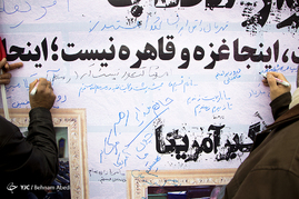 حضور پر شور مردم در راهپیمایی 22بهمن - تبریز
