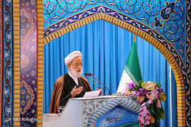 نماز جمعه یوم الله 22 بهمن تهران