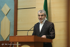 نشست خبری 