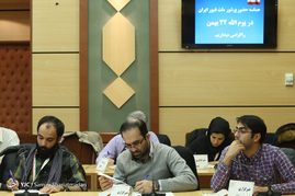 نشست خبری سخنگوی شورای نگهبان