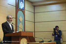 نشست خبری 