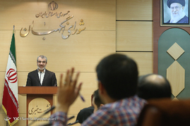 نشست خبری 