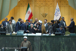 صحن علنی مجلس شورای اسلامی