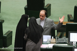 صحن علنی مجلس شورای اسلامی