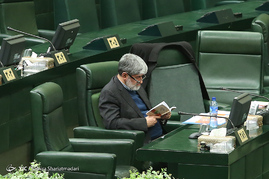 صحن علنی مجلس شورای اسلامی