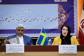 دیدار وزیر تجارت خارجی سوئد با وزیر علوم